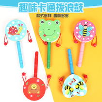 Wooden rattles baby childrens tambourine toys tambourine drum music hand drum puzzle early education kindergarten beat drum