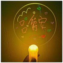 Handwritten fluorescent stick custom hand-held light card acrylic headband LED transparent concert should help hand-held light card DIY