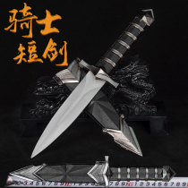Rider Short Sword Treasure Sword Small Short Knife Swing Piece Town Residence Cos Props Arms Stainless Steel Integrated Forge Unopened Blade