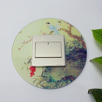 Round Chinese Switch Sticker China Wind Classical Glass Switch Sleeve Wall Sticker Socket socket with 7