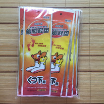 Earth kangaroo insole warm foot patch for men and women extended self-heating insole disposable heating foot warm insole