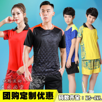 New table tennis suit short sleeve suit for men and women and children badminton clothing custom student sports quick-drying competition suit