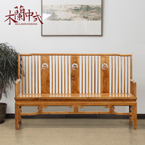Luohan bed solid wood Chinese sofa bed Old Elm hotel Tea House B & B antique furniture simple Zen bed bed