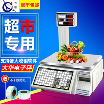 Dahua bar code scale tm-f Fruit shop supermarket with printing cash register scale Weighing all-in-one machine coding electronic scale Commercial