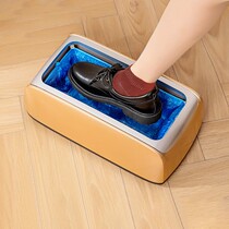 Shoe Cover Machine Home Fully Automatic New Indoor Disposable Stepped Foot Shoe Cover Box Footed Smart Shoes Film Laminator