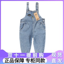 Balabala Boys Strap Jeans 2021 Autumn New Children Childrens Jumpsuit 201321108108