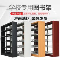 Jinan steel bookshelf School reading room Library Single-sided double-sided book data file rack Household shelf