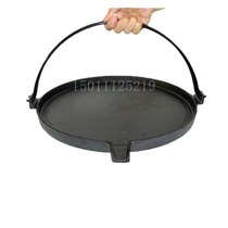 Own cast iron baking tray old Beijing roast seed barbecue stove stall Korean charcoal barbecue ear flat bottom oil spill pan