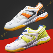 Sun Ping Pong Xu Guo Yuexin signed Stika Stiga Ping Tennis Shoes Anti-Sliding Table Tennis Shoes