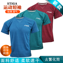 Sunny STIGA STIGA 19 new table tennis clothing mens and womens short-sleeved shorts sports match suit