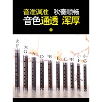(Flagship Store) Tubes Whistle Tubes Whistle Tubes Whistle-Free Sound Plastic Whistles Free Sentinel Tubes Instruments