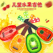  (Musical instrument flagship store)New plastic childrens guitar musical instrument music enlightenment mini Ukulele children