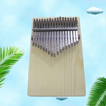 (Flagship Store) 17-key thumb piano Multi-material pocket instrument Finger piano Kalimba