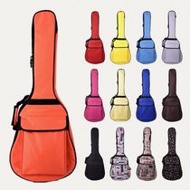 (Professional Musicians factory) Double shoulder thickened folk Guitar Bag 36 36 38 38 40 40 41 41 Inch Classical Electric Guitar
