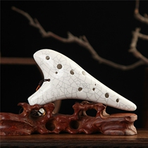 (flagship store) 12-hole treble G tuning professional playing the pottery flute Ceramics National Musical Instrument Soundtrack Tone good for