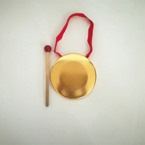 (Flagship Store) Gong Gong Small Gong Three Sentences and Half Props (Kraft Drum Drum) Percussion Instrument Road