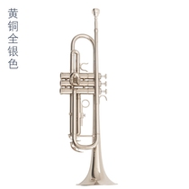 (Flagship Store) Small Musical Instrument Metal Weak Silencer Silencer Exerciser