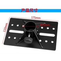 (Flagship store) All-metal reinforced speaker bracket tray four corners reinforced thickened pallet porous tray sound