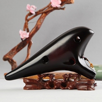 (Flagship store) 12-hole alto F-tune professional performance smoked Ocarina 12AF Ocarina school teaching