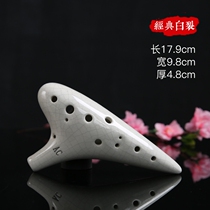 (Flagship Store) Tao flute 12 holes in sound C Ice Cracks Professional Pottery Flute Sound Quasiphonetics good teaching