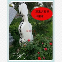 (Professional musical instrument factory) Factory direct sales of high-grade FRP cellist 4 4 3 4 1 2 1 4 available