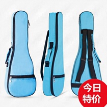 (professional muster factory) 21 inch anti-fall student organ box handbag single shoulder plus cotton 30 inch violin bag instrument Xiaoji