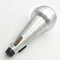 Professional flagship store tenor trombone mute mute aluminum alloy material silencer sound reducer musical instrument