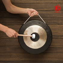 (Flagship store) gong 40cm 80cm open road gong sound Gong opening gong company event celebration