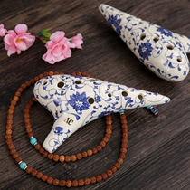 (Flagship Store) Tao flute 12 holes in sound C Tone Pottery Flute Greens Pottery Flute smoked 12 holes AC Tao flute