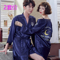 Couple Sleepwear Summer Ice Silk Thin male and female long sleeves Sleeping Gown Real Silk Harnesses Sleeping Dresses Spring And Autumn Clothes and Bathrobes