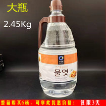 Imported transparent maltose dilute corn syrup Korean snowflake crispy sugar dilute daishuyi nougat baking raw materials