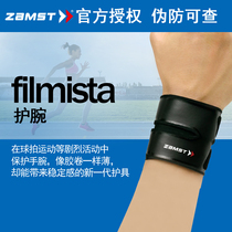 ZAMST ZANST Wrist Wrist Wrist Wrist Fixed Wrist Badminton Basketball Tennis filmista