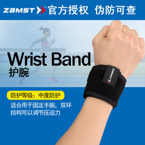 ZAMST Zanst Wrist Badminton Tennis Volleyball Wrist Wrist Badminton Wrist Men and Women Wrist Band