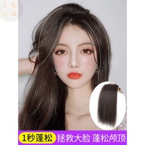 Wig female summer simulation fluffy clockwork one-piece female long hair hanging ear female head cute sweet ear dye hair increase