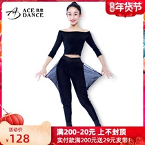 Magnificent female adult dance costume Latin dance professional practice pants covered gauze slim trousers art test National Standard Dance Pants