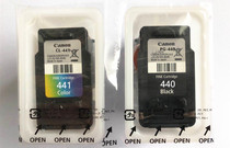 Suitable for Canon original 440 441 ink cartridge MG2180 3640 3540 TS5140 can be supplied with ink