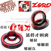 American ENDURO Palin G 3-level double ZERO mountain road hub ceramic hybrid bearing approaching 0 resistance