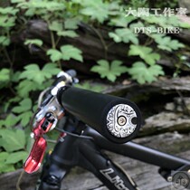 Vyce mountain bike road car folding truck universal expansion aluminum alloy handle plug sponge handle handle