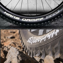 Shiwen Deyan e * thirteen E13 onza mountain bike off-road speed drop tire 26 27 5 29 inch
