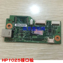 Applicable to HP1025 interface board HP1025 motherboard