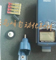 (Deposit) ONO Sensor Cigarette lighter sensor Japan ONO SOKKI Cigarette lighter sensor FT-0801