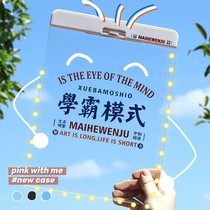 Acrylic transparent pad hard board folder exam special clip board clip stationery writing board a4 board clip