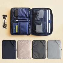 Laptop Bag for Apple macboos air 13 3 inch matebook Huawei 14 Lenovo