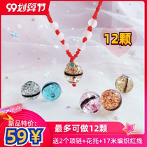Fetal hair beads pendant ball homemade material bag baby hair newborn full moon souvenir fetal hair bracelet necklace