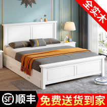 Real wood bed modern minimalist 1 8 meters double master American light luxury 1 5 meters rental factory direct single bed