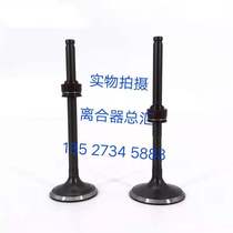 Applicable to Dayang DY150-6-25-20-22 owl Feng Dayun sword Jin Shuang Jin dynamic EDF CBF150 valve