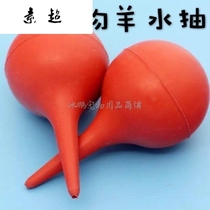 Cats amniotic water tool suction amniotic fluid pump cat with nasal suction pet anti-choking water suction ear ball