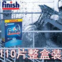 European imported FINISH Siemens Bosch beauty Haier dishwasher CLASSIC box 110 pieces