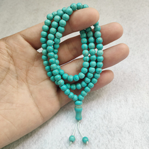 Tesby Hazan beads Islamic Hui worship Muslim rosary 99 turquoise bracelets