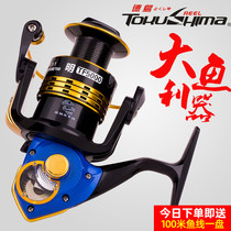 Dekushima TF sunroof fishing wheel full metal thread Cup spinning wheel pole wheel pole wheel rock pole wheel rock Pole Road Asian far throw fishing reel